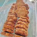 El cooksnap de ilianaGatto cuando hizo Galletas de nuez keto.