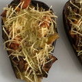 El cooksnap de Monica Walker Gaspar cuando hizo Berenjenas rellenas con pollo y verduras.