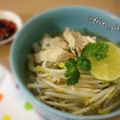 Cooksnap dari Frielingga Sit untuk resep Pho - mie kuah sapi ala vietnam