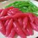 Cooksnap dari She Tee untuk resep Cenil kanji
