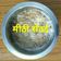 Mamta Sahu का कुकस्नैप जब उन्होंने मीठी सेवई खीर(Meethi sewai kheer recipe in hindi) बनाया था।