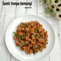 Cooksnap dari Eli Yana DL untuk resep Oseng Tempe Kemangi