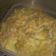 Cooksnap dari Wulan Noor untuk resep MPASi-Potato Steam