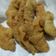 Cooksnap dari Yuanita Tacik untuk resep Kulit Ayam krispy