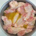 El cooksnap de cesarge cuando hizo Alitas de pollo al horno con avena y salsa vinagreta de Almendras y pasas.