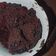 Cooksnap dari Keyy! untuk resep Mug Cake Kukus