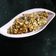 Ila Naik's cooksnap of when they made શીંગદાણા ની ચીક્કી (Shingdana Chikki Recipe In Gujarati).