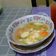 Cooksnap dari Gabriela Ari Sulistyawati untuk resep Sup Tofu Telur Wortel