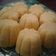 Cooksnap dari retha untuk resep Bolu Kukus Nutrisari