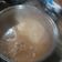 La cooksnap de Jose Casares Garcia cuando cocinó Solomillo de cerdo en Salsa de almendras
