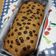 Cooksnap dari nirmala sari untuk resep Banana Bread