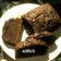 Cooksnap dari SariTjoa untuk resep Brownies Nyoklat Bangettt