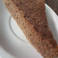 El cooksnap de Anin cuando hizo Torta íntegral de banana y cacao 🍌🍫.
