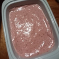 El cooksnap de María Eugenia cuando hizo Bombón helado simple y natural.