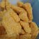 Cooksnap dari Henny Doki Doki untuk resep Nugget tape