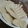 Cooksnap dari Afriatin Mom's Danang untuk resep Pempek Dos anti gagal