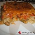 Cooksnap από ΚΑΡΜΕΝ στη συνταγή Φασουλόπιτα