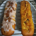 El cooksnap de ElPuntal Bolivar cuando hizo Budín inglés sin manteca🧉.