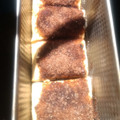 El cooksnap de Maga Panga cuando hizo Tortitas negras!!!!🤎.