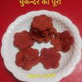veena saraf का कुकस्नैप जब उन्होंने चुकन्दर की पूरी (chukandar ki poori recipe in Hindi) बनाया था।
