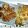 Cooksnap dari Neni Rahmaini untuk resep Roti manis tanpa ulen