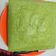 Cooksnap dari Santiiie untuk resep Bolu Pandan Kukus (#KamisManis)