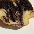 صورة من Halah Ezmerly، شاركها بعد تجربة وصفة ماربل كيك 🍰 💓