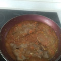 El cooksnap de Pili Utrillas cuando hizo Filetes de cabeza de lomo en salsa.