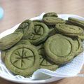 劉羿嫻 的 🌟氣炸鍋料理🌟餅乾 cooksnap