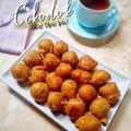 Cooksnap dari Elvira Yus untuk resep Cekodok