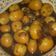 Cooksnap dari Siti Jami'i Wibowo untuk resep Telor Puyuh Bumbu Kecap Praktis