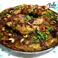 صورة من روفي، شاركها بعد تجربة وصفة المسخن 😋 من الالف للياء 😍