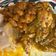 Cooksnap de Emília Pinto Oliveira quando cozinhou Moamba de Galinha.