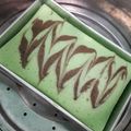 Cooksnap dari Teti Supriati untuk resep Bolu Pandan Kukus (satu telur)
