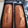 Cooksnap από Dimosthenis_Vienna στη συνταγή No Eggs? No Milk? No Problem!!! Banana Bread!