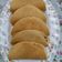 Cooksnap dari Rodima Aja untuk resep Martabak Teflon / martabak mini / martabak lipat