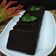 Cooksnap dari Rahma_Bunda Radit & Rafa untuk resep Brownies Kukus Amanda