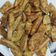 صورة من براءة هلال ، شاركها بعد تجربة وصفة بطاطا ودجز بالفرن 🍟😋