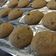 El cooksnap de Fer en la Cocina cuando hizo Cookies con chispas de chocolate rápidas.