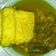 Cooksnap dari dapur elyasmin untuk resep Roti Jala