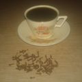El cooksnap de Lady Marmalade cuando hizo Te gusta el café?.