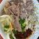 Cooksnap dari Ayu Septiawati untuk resep Vietnamese Beef Pho