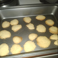 El cooksnap de Arantza Vargas cuando hizo Galletas fáciles y rápidas.