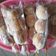 Cooksnap dari Isti Vani untuk resep 259. Donat Lembut, Empuk, Montok Anti Gagal