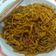 Cooksnap dari Dapur Maritza untuk resep Mie Goreng Manis (Tiam Mi)