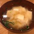 KennyHT's cooksnap of when they made Miso Soup with Shirataki Noodles.