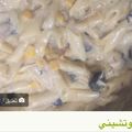 صورة من Rasha Othman، شاركها بعد تجربة وصفة معكرونة بالجبن