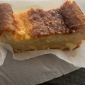 El cooksnap de Nuria Sanchez cuando hizo Tarta de queso philadelphia con yogur al horno.