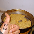 El cooksnap de Alfonso Mostachole cuando hizo Shortbread 🏴󠁧󠁢󠁳󠁣󠁴󠁿 Galletas escocesas "shortie".