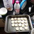 El cooksnap de Maru Araújo Peloche cuando hizo Deliciosos scones de queso 🧀.